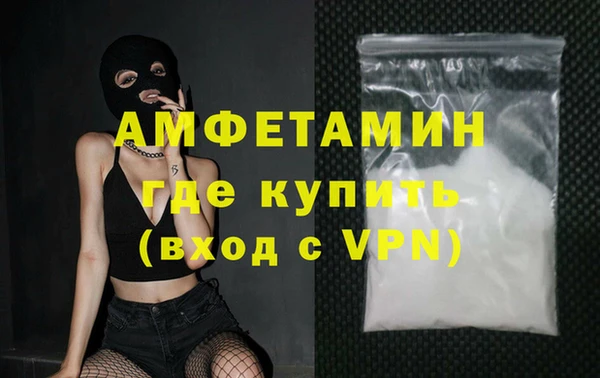 тгк Вязники